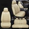 Car Seat Cushion All-season Universal Full Surround Seat Cover Leather Seat Cover