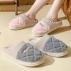 Cotton Slippers Thick-soled Women's Spring, Autumn and Winter Indoor Home Use Non-slip Confinement Shoes Home Warmth Couple Men