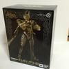 Garo GARO One Who Illuminates the Magical Command Movable Golden Knight Garo Sho ~The Darkness~