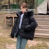 Down Cotton Clothes Women's Winter Loose Students Short Big Fur Collar Bread Clothes Cotton Clothes Trendy Casual Versatile