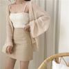 Women's Sunscreen Cardigan Lazy Loose Casual Summer Knitted Solid Color Cardigan