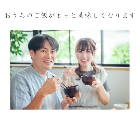 Couple Chopsticks Pair Home Chopsticks Wedding Gift Anniversary Made In Japan Dishwasher Safe Slim Elegant Dry Lacquer 23cm Pair Chopsticks Present