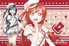 Bushiroad Rubber Mat Collection V2 Love Nijigasaki Academy School Idol Club School Festival Series Thanksgiving 2020 Vol.7 Live! "Setsuna Yuuki" Ver.