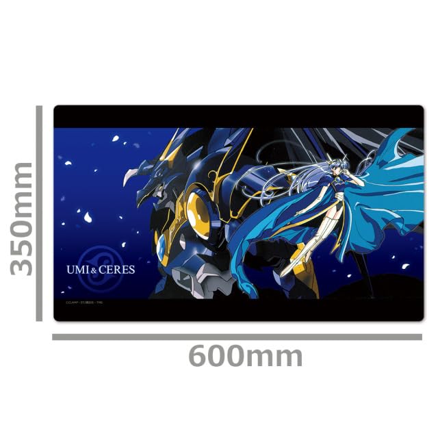 TV Anime "Magic Knight Rayearth" Character Rubber Mat Umi Ryuzaki