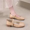Women's Mary Janes Shoes Square Toe Leather Shoes for Female Flats Pearl Fashion Soft Comfortable Ballet Flats Spring