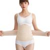 Postpartum Belly Belt Waist Corset Body Shaper Waist Trainer Corset Cinchers Slimming Shaperwear Intimates Belly Band