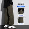 Men's Overalls Spring and Autumn New Loose Leggings Trousers Paratrooper Trousers Youth Versatile Casual Trousers