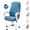 1Pc Velvet Office Chair Cover Elastic Dustproof Computer Chair Seat Slipcover Anti-slip Gaming Armchair Cover for Study Room