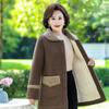 Autumn and Winter Lamb Wool Coat Middle-aged and Elderly Women Plus Velvet Thickened Granular Fleece Woolen Coat