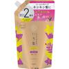Ichikami Kracie Home Products Ichikami Design   Color Care Shampoo  2 Refills  660ml