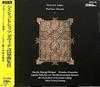 CD DRESDEN HOLY CROSS (CONCERT), CAPEL - Psalms of David 2  32TC110 Japan Classical Used