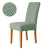 1pc Jacquard Dining Chair Cover Stretch Chairs Slipcovers Universal Size Chairs Seat Covers for Kitchen Wedding Banquet Home