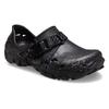 Crocs All Terrain Atlas Clog Black Unisex
