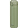 Water Bottle Vacuum Insulated Mobile Mug 500ml Khaki JNL-505 KKI