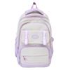 Contrast Color Student Schoolbag Women Large Capacity Backpack Men Computer Backpack