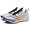 Running Shoes Breathable Men's Professional Racing Youth Junior High School Students Lightweight Training Shock-absorbing Sports Shoes