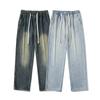Retro Jeans Men's Loose Straight Pants Trend Street Washing Wide-leg Pants