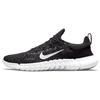 New Free Run 5.0 Black White 2021 CZ1884-001