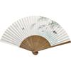 Kyoto Momiji Ayu Made In Paper Double Japanese Personal Gift Fan, Fan, Men's, Japan, Fan, Sided, Craftsmanship, Handmade, Pattern, Use, Gift,