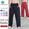 Jinji Unisex Tai Chi Performance Pants for Martial Arts, Yoga & Outdoor Training