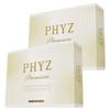 Dozen Golf Ball PHYZ Premium 2 Dozen Gold Pearl PMGX [2 Set] (24 Pieces)