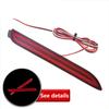 Dynamic Flowing Reflector LED Back Tail Rear Bumper Light Brake Lamp For Wish Sienna Camry Reiz Verso Harrier Fortuner