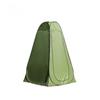 Outdoor Camping Toilet Dressing Tent Automatic Shower Bath Tent Fishing Bath Toilet Changing Shed