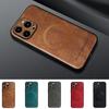 Luxury Case For iPhone 16 15 14 Plus Case Leather Silicone Cover For iPhone 15 14 13 12 11 Pro Max XS XR X 7 8 Phone Case