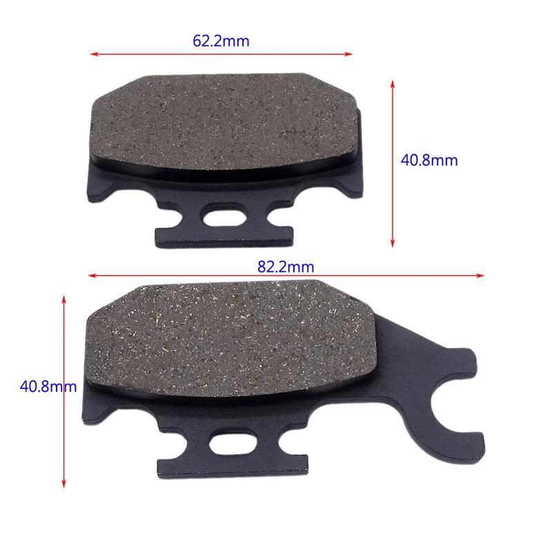 Motorcycle Front Rear Brake Pads Brake Drum for Yamaha for Suzuki UH 125 UH 200 Burgman 07-15 UH125 UH200 Burgman (ABS) 14-15