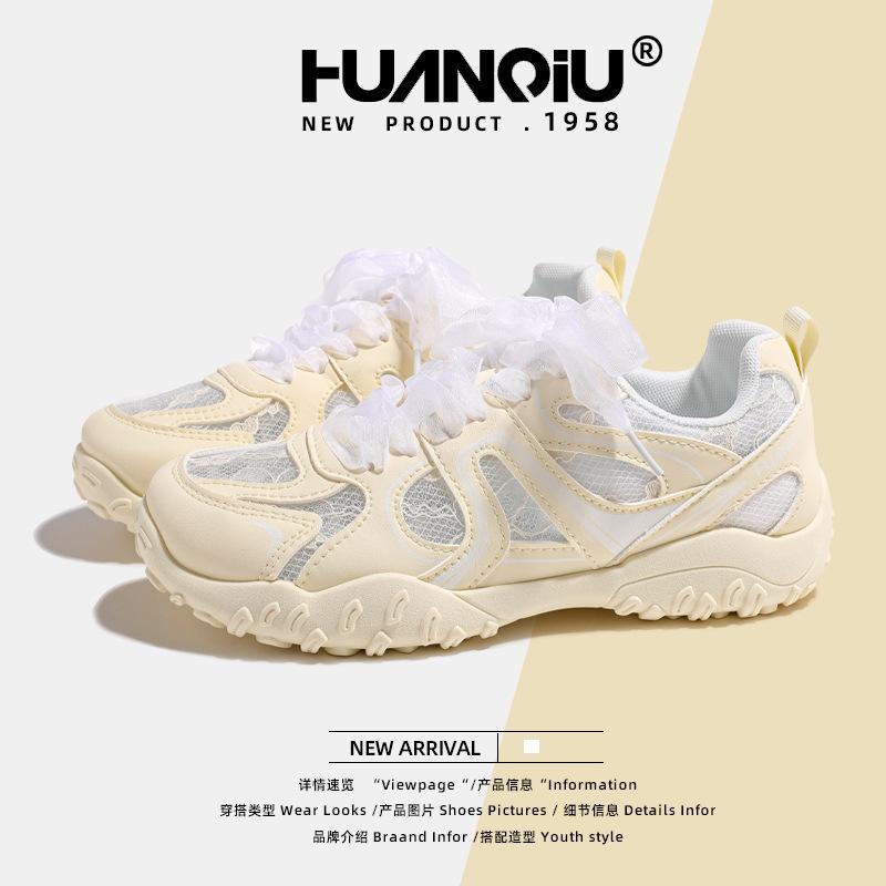 Global Sports Shoes Women's KMXFX80301 Summer New Girls Breathable Versatile White Shoes Heightening Casual Shoes