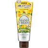 Set of 3 Precious Garden Hand Cream, Japanese Yuzu, 70g