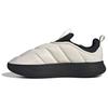 New Adipuff Anti Slip Wear Resistant Low Top Casual Shoes Unisex Ecru JP7712