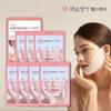 Yakson Beauty V-Han Lifting Patch Small Face Care Whitening Wrinkle Improvement Patch 1 Box (7 Pieces)