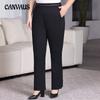 Plus Size Women's Autumn New Elastic Leisure High Waist Wide Leg Fashion Flare Pants