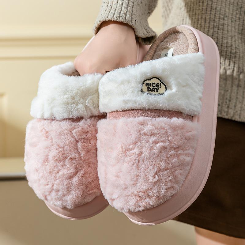 Thick-bottomed Cotton Slippers Autumn and Winter Indoor Home Fleece Warm Couple Three-color Splicing Plush Slippers