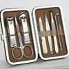 Набор кусачек для ногтей Набор для ухода за ногтями Пилочка для ногтей Средство для чистки ушной серы