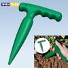 Green Hole Punch Adjustable Machine Seedling Transplanter Perforator Seeder Fleshy Plants Cutter Garden Supplies