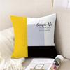 45x45cm Fashion Yellow Geometric Printing Pillowcase Sofa Hotel Office Seat Lumbar Cushion  Cover Home Decoration
