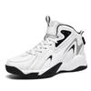 Big Size Combat Basketball Shoes Autumn Winter Sports Casual Shoes Fashion Men Sneakers D317