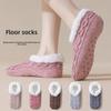 Anti-slip Winter Floor Socks Coral Fleece Sleeping Socks Simple Thicken Plush Socks Women
