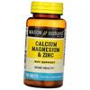 Calcium Magnesium Zinc, Calcium Magnesium & Zinc, 100tab (36529061)