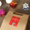 New Christmas Adhesive Sticker Adhesive Label Gift Box Sealing 8/ Sheet