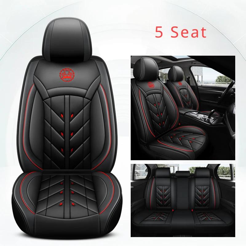 Universal Car Seat Cover for Mercedes All Car Models GLA CLA CLS GLC GLE GLK GLS CLK SLC SL ML GL Auto Accessories Interior