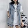 2025 Spring/Autumn Women's Loose Korean Denim Vest