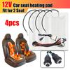 12V Universal Seat Heating Pad Carbon Fiber 4-Piece (two Seats) 6-Speed Dual Switch 52.5x28cm Winter Warm Heating Seat Pad