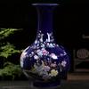 Jingdezhen 13.8inch Ceramic Vase - Gemstone Blue Brocade Chicken Vase with Floral Bird Design, Chinese Art Decor for Luxury