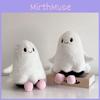 Ghost Plush Creepy Doll Pp Cotton Filling Halloween Party Decor Children Gifts