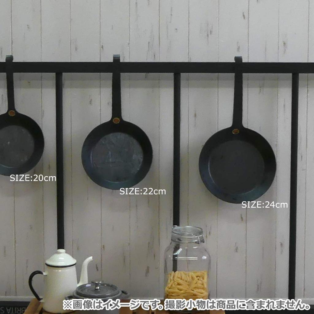 Turk Classic Frying Pan 22cm, Iron, 65522, German Import, Perfect for New Homes