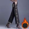 Fashio Plaid Thickened Wide-leg Pants Women's Autumn and Winter New High-waisted and Thin Casual Straight Thermal Cotton Pants