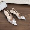 Sheepskin Sandals Women's Summer Versatile Temperament Commuter Bag Head Thin Heel Pointed Back Empty High Heels Beautiful Single Shoes